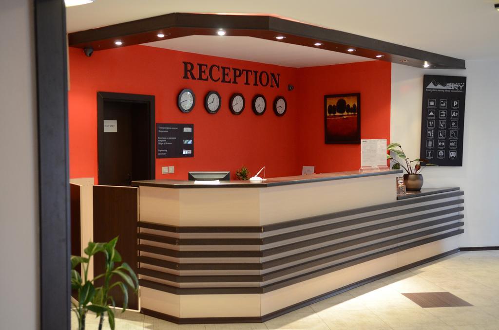 Piri Spa Hotel Μπάνσκο Εξωτερικό φωτογραφία